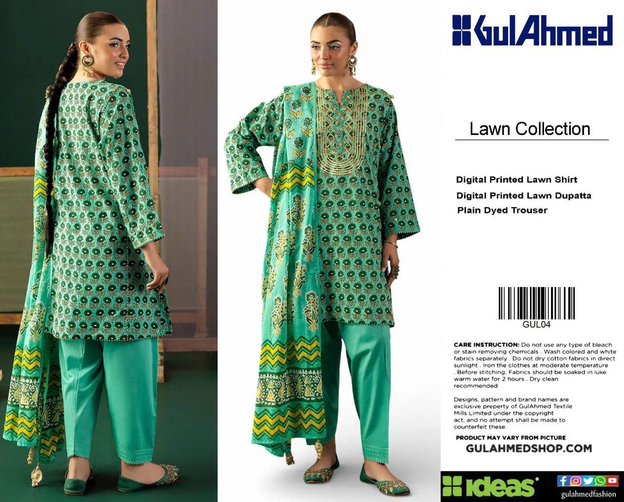 GulAhmed 3piece Summer Design